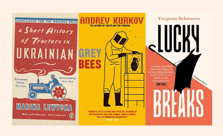 financial times - Financial Times назвали 5 найкращих художніх книжок про Україну