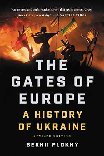 brama eng - The Economist опублікував добірку із 6 книжок про історію та культуру України