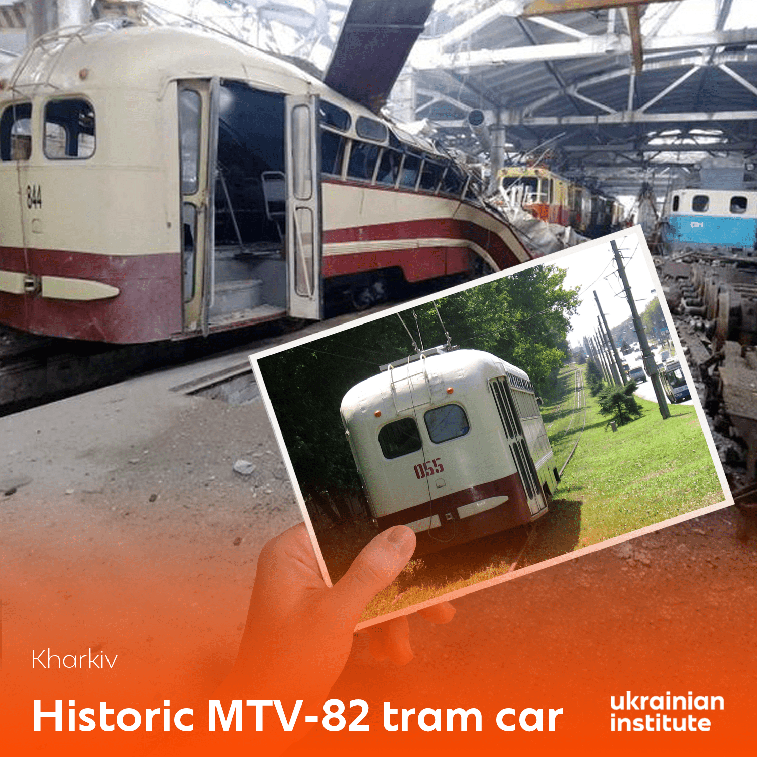 postcard_from_Ukraine-Kharkiv-Historic tram