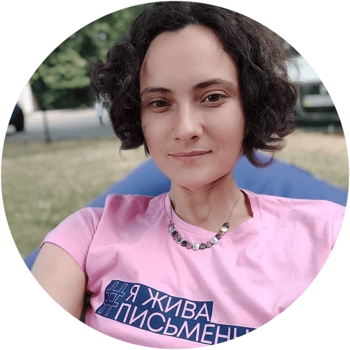 nastia melnychenko - «Українська мова зараз — мій дім»: досвід письменників, які опинилися поза домом