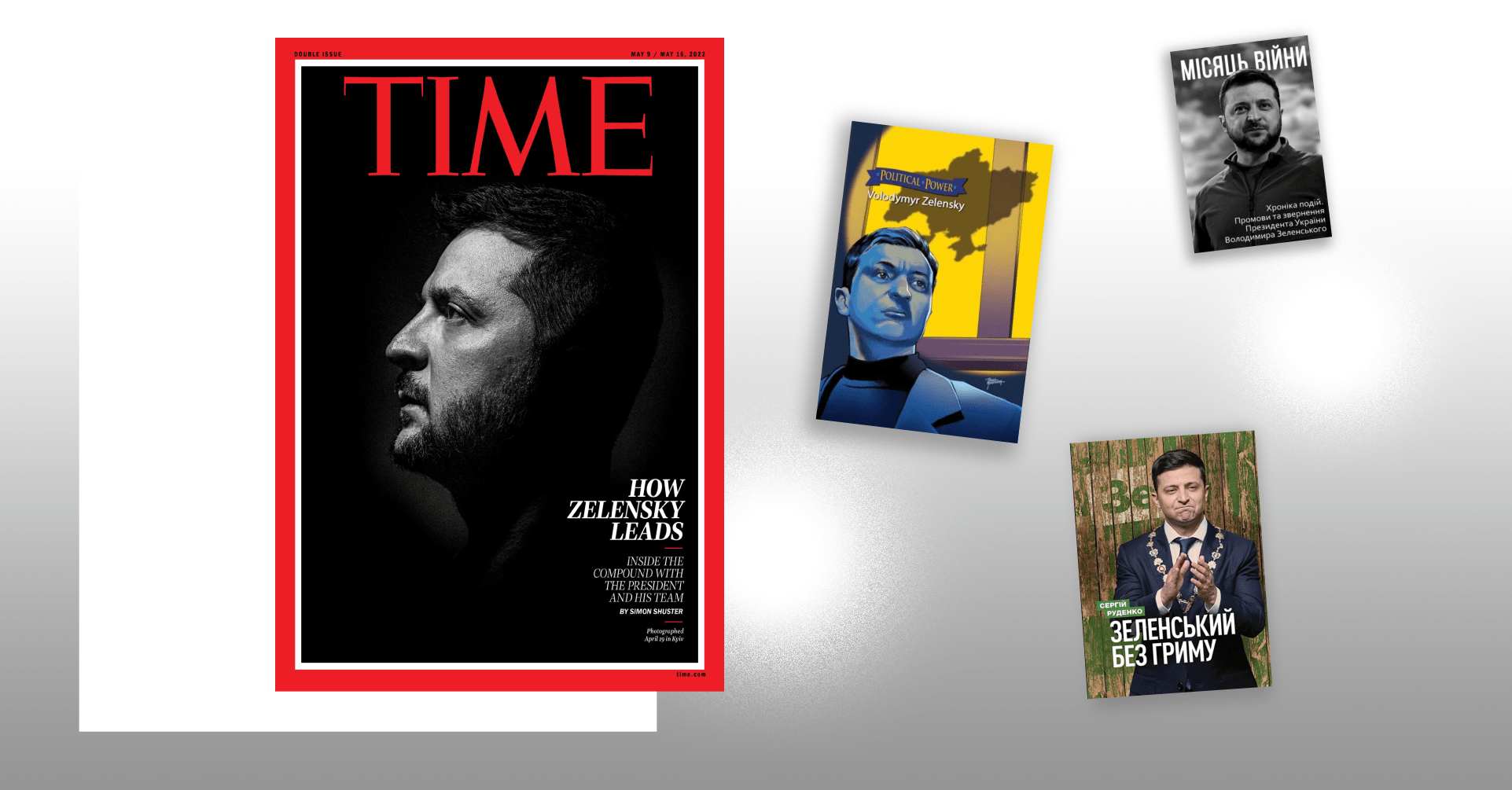time 100 cover - Зеленський очолив TIME100 та став героєм низки закордонних видань