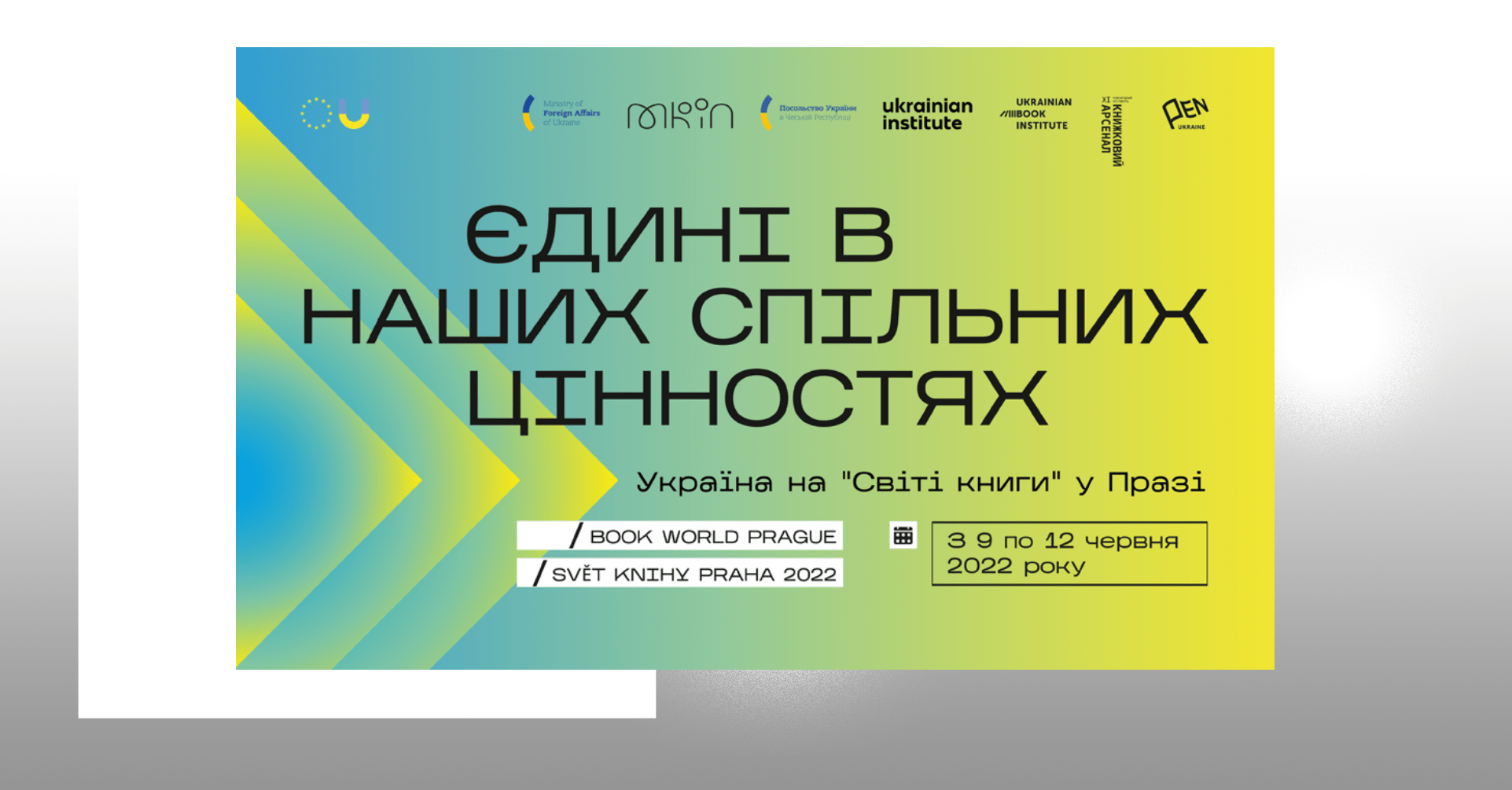 svit knyhy cover - Єдині в наших спільних цінностях — гасло українського стенда на «Світі книги» в Чехії